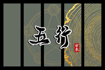 农历日历年_今日农历查询_带农历与黄历的万年历